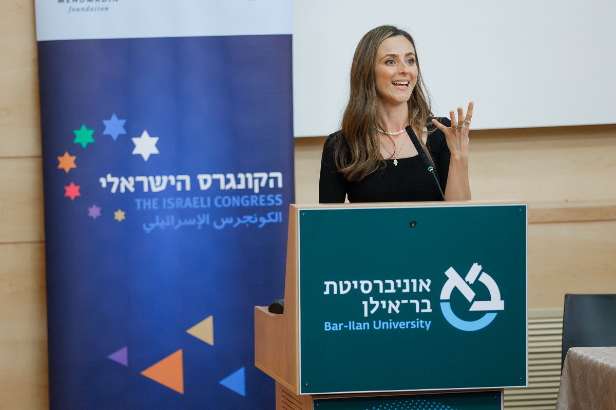 השרה לשוויון חברתי, מירב כהן: "השיסוי בחברה הישראלית הוא אחד האיומים הכי גדולים שמונחים לפתחנו"
