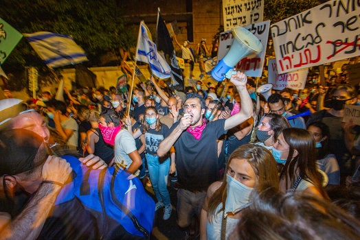 הפגנה בישראל